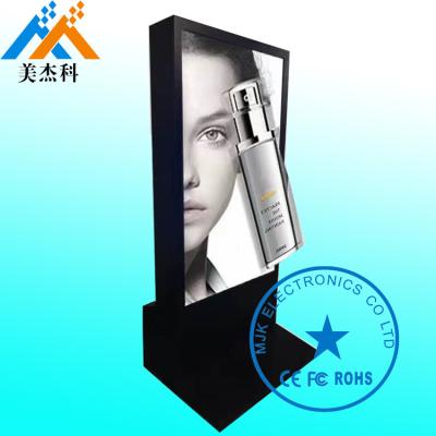 China Naked 3d Glass Free Touch Screen Kiosk , Outside Digital Signage Display Windows Os for sale