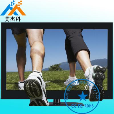 China 47 Inch Windows OS 3D Naked Glass 3D Digital Signage Display For Market for sale