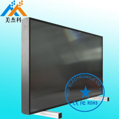 China High Resolution 3D Digital Signage , 3G Network 3D LCD Display Full Screen for sale