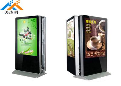 China 55 inch Double Face Shopping touch sreen Kiosk with LCD Display Digital Signage Built-in for sale