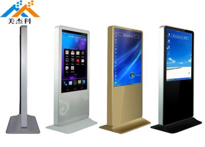 China Heavy Duty Floor Standing Digital Signage Monitor 49 Inch For Shopping Mall for sale