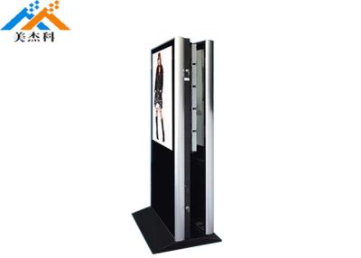 China 65 Inch 1080P LCD Floor Stand Digital Signage Wifi 4G Free Download Full HD Media Player for sale