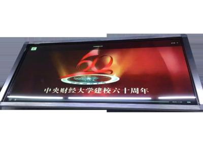 China 4K 65 Inch LED Electronic 3D Digital Signage Interactive Whiteboard For Office for sale
