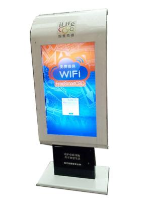 China Anti Glare Glass Digital Touch Screen Signage outdoor 65 Inch With Post Free Ads for sale