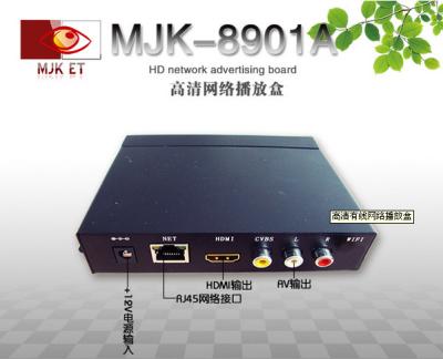 China 3G / WIFI HD 1080P Media Player Box WIth VGA / HDMI / AV Outlet , Telechip8901 Advertising Media Player for sale