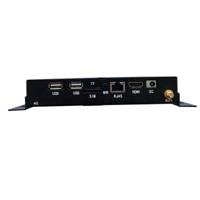 China HD 4K Network Android Advertising Digital Signage Media Player Box for sale