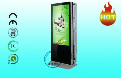 Chine Affichage isplay industriel vertical HD 1080P d'affichage à cristaux liquides de double écran à vendre