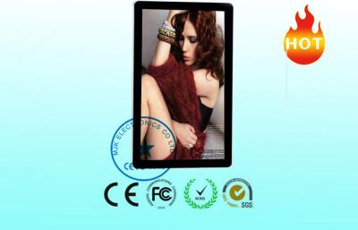 China 1920 × 1080 Resolution LG LCD Display , Ultra Thin LCD Display for sale