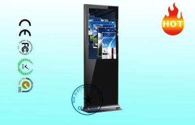 China Hotel Advertising Vertical HD LCD Display 42 Inch IR Touch Screen for sale