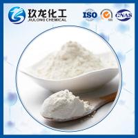 China High Crystal Phase Purity Pseudo Boehmite Cas No 1344-28-1 As Activated Alumina for sale