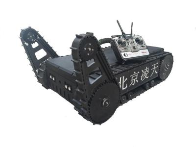 China Smart Counter Terrorism Equipment Single Swing Arm Wireless Control Robot Chassis for sale