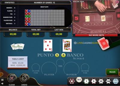 China Automatic Identification Poker Cheating Software For Baccarat for sale