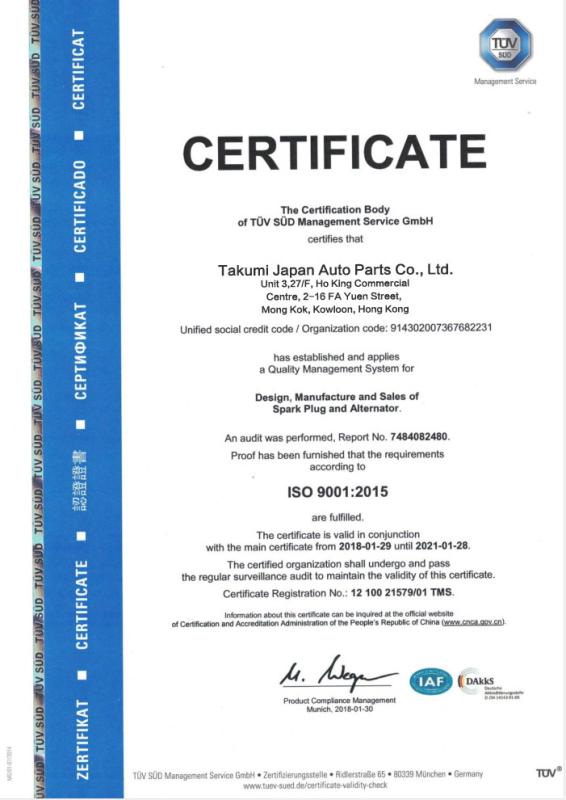 ISO 9001 - TAKUMI JAPAN AUTO PARTS CO.,LTD.