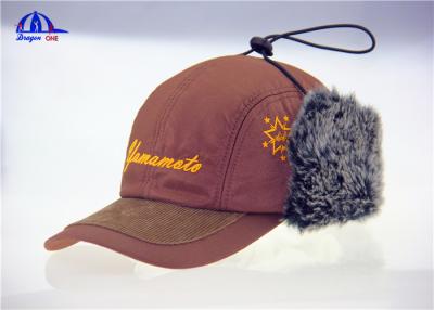 Chine Chapeaux chauds d'hiver de logo plat de broderie de mode et couleur et taille multi de chapeaux à vendre