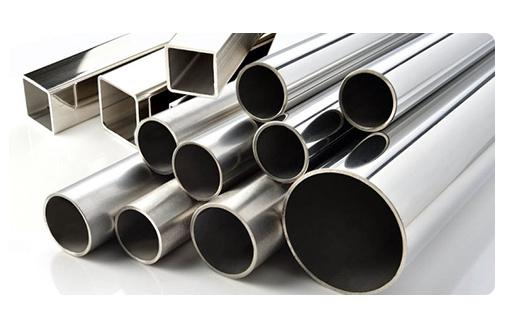 Free Sample High Quality ASTM Jin En GB DIN 2b/Ba/Hl/8K/No. 4/Etched/Satin Round Tube out Diamer 8-1200mm Stainless Steel Tube with BV Factory Certification