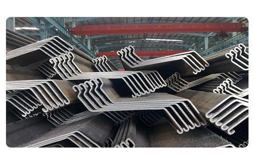 High Quality Carbon Steel Sheet Pile Sy295 U 600 X 130 Sy390 Type3 400*125*13.0 Type4 Mild Hot Rolled Steel Sheet Pile