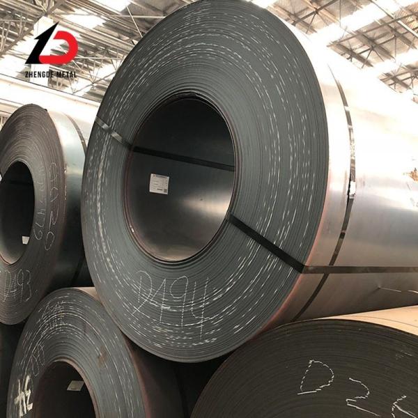Quality Slit Edge Carbon Steel Coil Thickness 1.5mm Hot Rolled Coil ASTM A36 for sale