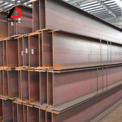 China BS Padrão de aço estrutural H viga de aço laminado de soldagem fácil à venda