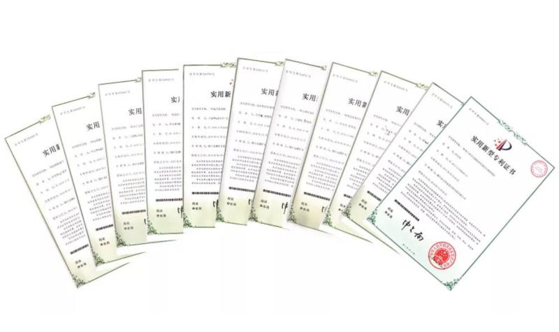 The patent certificates - SinoLaser Technology Co., Ltd.