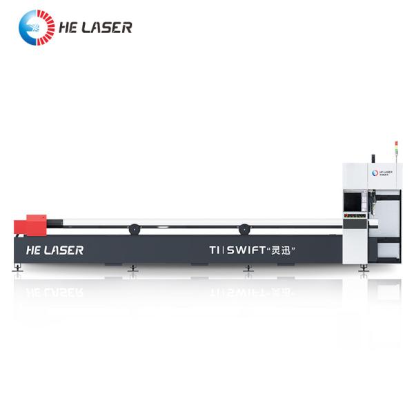Quality Tube Metal Laser Cutting Machine 1500W-3000W Fiber Laser Tube Cutter Machine for sale