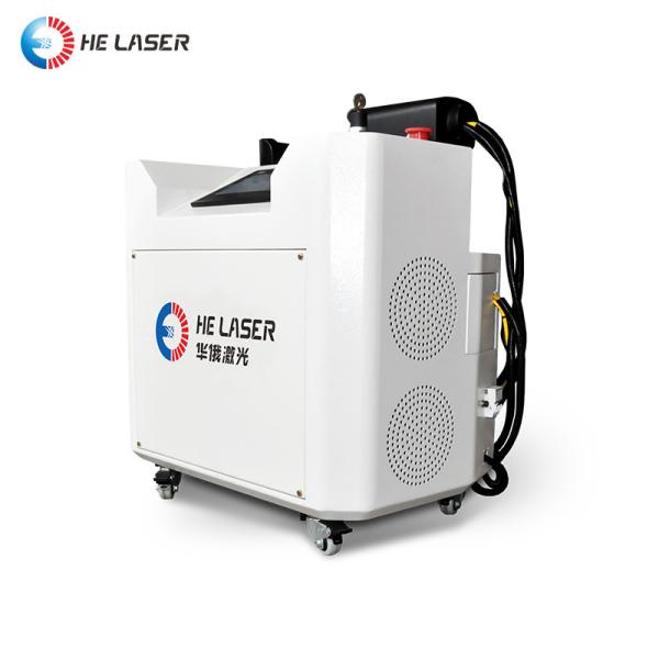 Quality 1000W-3000W Rust Removal Laser Cleaning Machine For Metal / Stainless Steel for sale