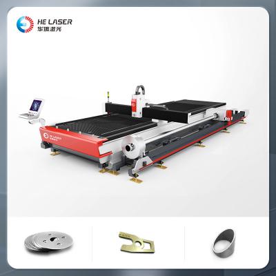 China Metal Cutting Laser Machine Stainless Tube Plate Steel Metal Fiber Cnc Laser Cutting Machine with CE certification for sale