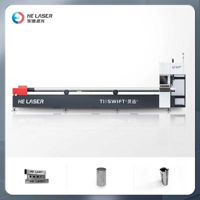 China Máquina de corte de tubos a laser de fibra de alta velocidade Espessura 0,2 mm-20 mm Para aplicação industrial à venda