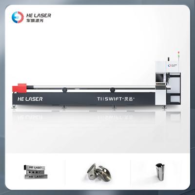 中国 1500W-3000W ファイバーレーザーパイプ切断機 1070nm CNCレーザーチューブ切断機 販売のため