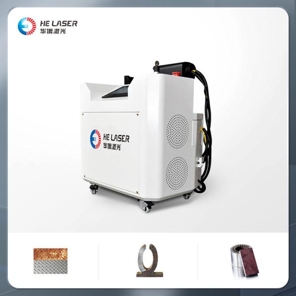 Quality Metal Rust Removal Oxide Painting Coating Removal Laser Cleaning Machine 1000W 1500W 2000W for sale