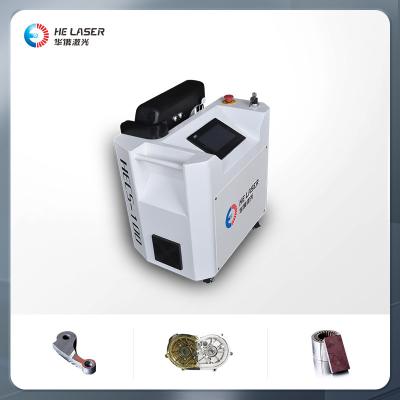 China 1500W Portable Handheld Laser Cleaning Machine , HandHeld Laser Rust Removal Machine for sale