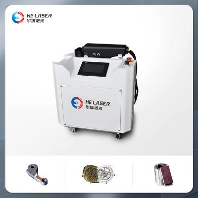 China CE Handheld Fiber Laser Cleaning Machine 2000W 3000W Portable Metal Rust Removal machine for sale