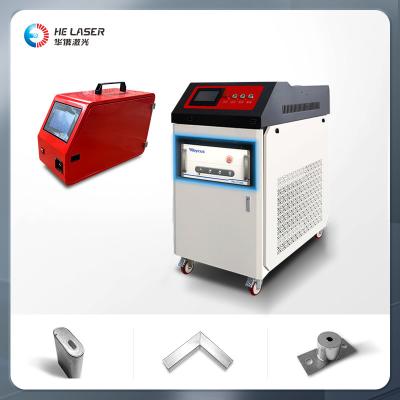 China HE LASER 1000w - 3000W Laser Welding Machine For Aluminum And Steel for sale