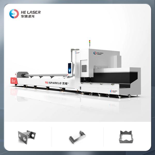 Quality 1500W 2000W 4000W 6000W Sheet Metal Laser Cutting Machine For Carbon Steel Tube for sale