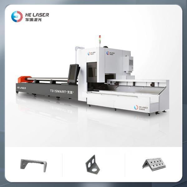 Quality Industrial Fiber Laser Tube Cutter Machine , CNC Pipe Laser Cutting Machine for sale