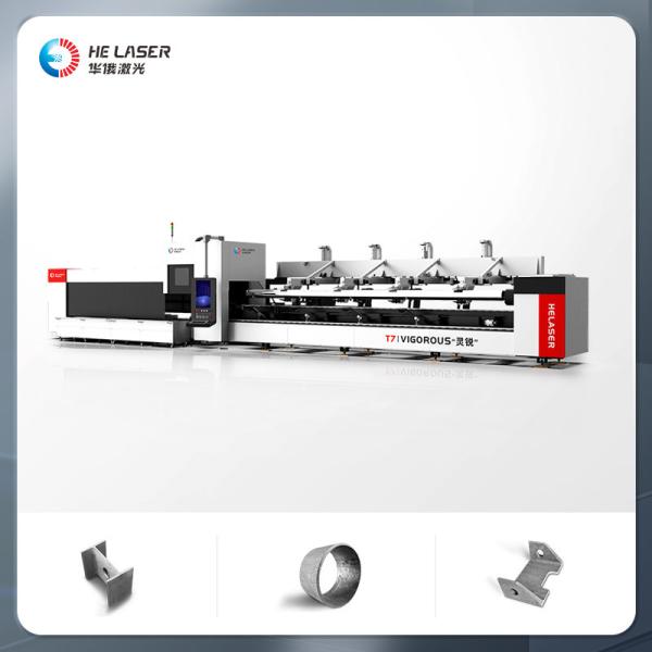 Quality Three Chuck Tube Fiber Laser Cutting Machine For Stainless Steel Aluminum Tube Cutting for sale