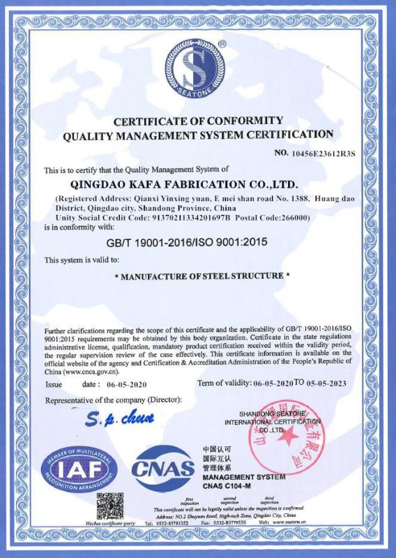 ISO 9001/2015 - Qingdao KaFa Fabrication Co., Ltd.