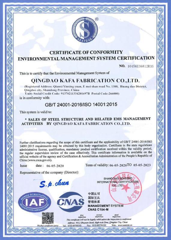 ISO 14001/2015 - Qingdao KaFa Fabrication Co., Ltd.