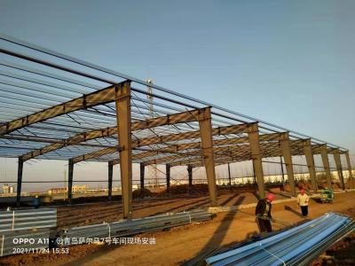 China Portal Rigid Frame Metal Structure Warehouse Construction Solution for sale
