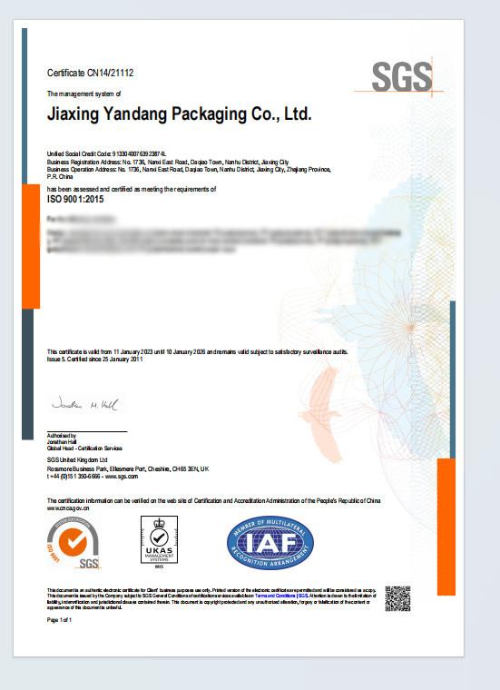 Quality Management System - Goldstone Packaging Jiaxing Co., Ltd.