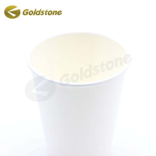 Quality 8oz To 16oz ECO Friendly Paper Drinking Cups Single Wall Paper Cup FDA for sale