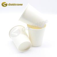 Quality 12oz Eco Friendly Plastic Free Paper Cups Paper Drinking Cups for sale