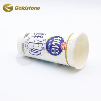 Китай Экологическая защита Бумажная молочная чашка Биоразлагаемая 22 унций Бумажные чашки 0,3 мм продается