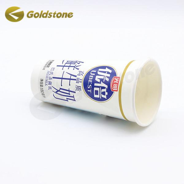 Quality Environmental Protect Paper Milk Cup Biodegradable  22 Oz Paper Cups 0.3mm for sale