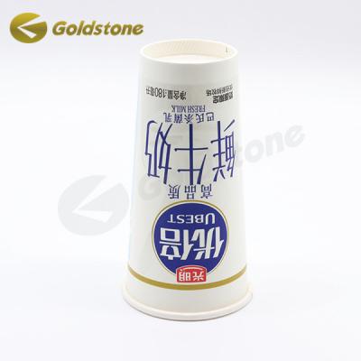 China Hygienic Milk Paper Cup Biodegradable Paper Cups Single Wall 0.2mm for sale