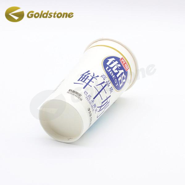 Quality Gold Foil Paper Milk Cups Food Grade Compostable Recyclable Disposable Cups for sale