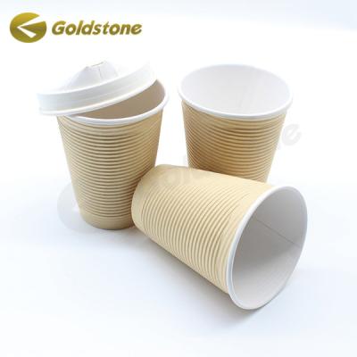 China Custom Design Ripple Wall Paper Cup Environmentally Friendly  Ripple Wall Coffee Cups for sale
