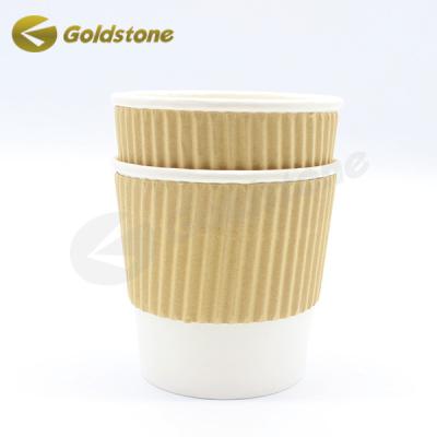 China Food Grade Paper 350ml Kraft Ripple Cups Printed Coffee CupsFor Safe Sustainable for sale