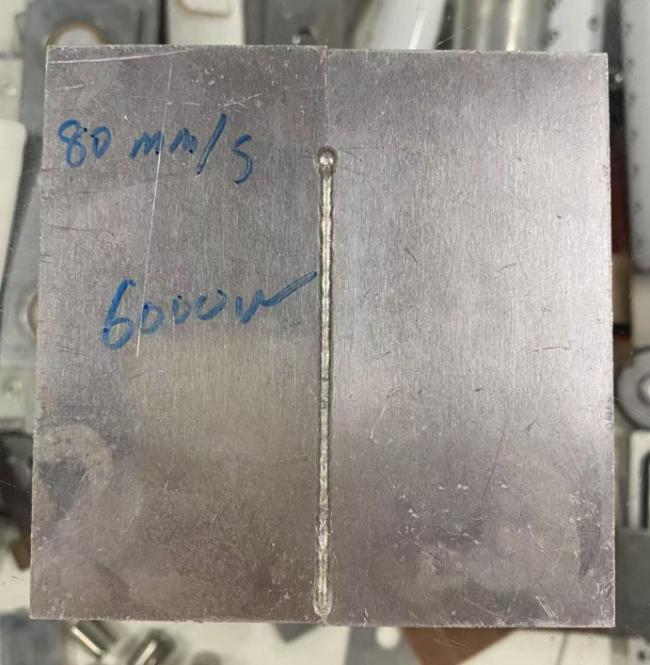 Aluminum welding sample 1