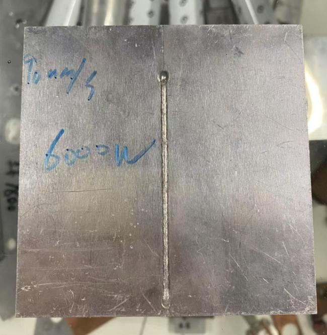 Aluminum welding sample 2