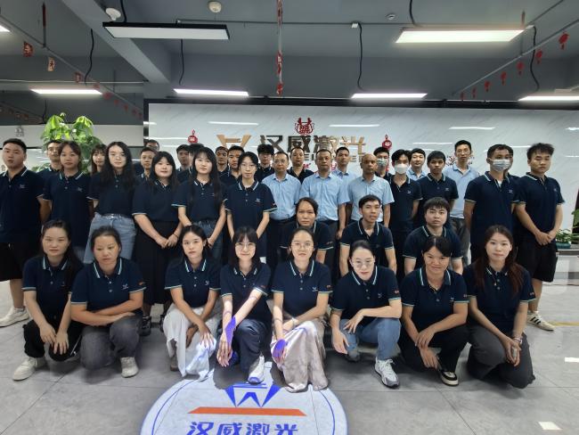 Hanwei Laser facility overview